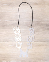 Milk Block Print Necklace